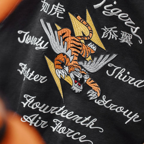 Retro Tiger Embroidered T-Shirt – Men’s 240g Bamboo Summer Tee